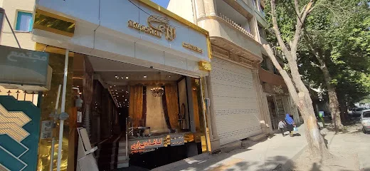 طراحی دکوراسیون داخلی | دکوراسیون داخلی | پارت چوب