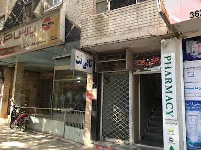 کافی نت جلفا