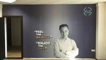 Safa Medical Beauty Center