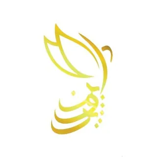 مرکز درمانی و زیبایی پوست مو و لیزر موی زائد