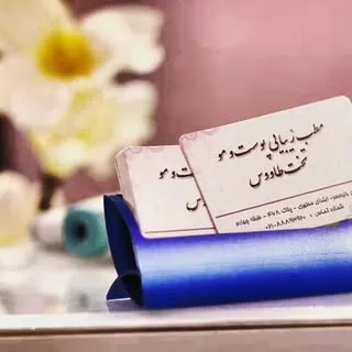 کلینیک زیبایی{ژللب فيلر لب  جوانسازي جراحي زيبايي}