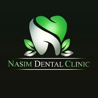 کلینیک دندانپزشکی نسیم