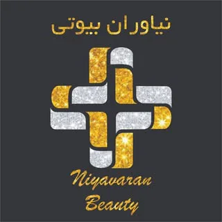 نیاوران بیوتی