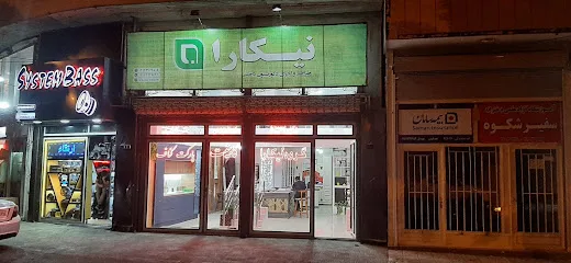 گروه دکوراسیون نیکارا