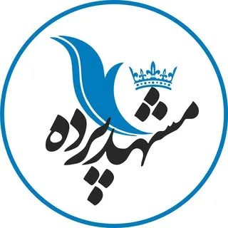 بنکداری پرده | کاتینگ و پخش عمده پرده | مشهد پرده