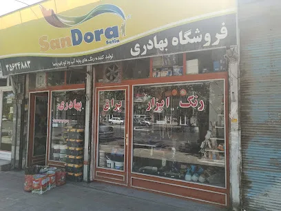 فروشگاه رنگ ابزار یراق بهادری