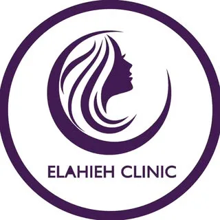 کلینیک الهیه | پوست مو زیبایی