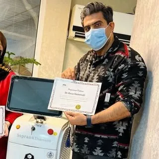 مرکز زیبایی و لیزر دکتر همتی