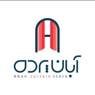 آبان پرده|پرده آماده|پرده پانچی|پرده زبرا|پرده دومکانیزم