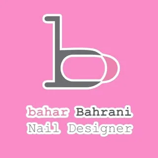 بهار بحرانی | Beauty Salon