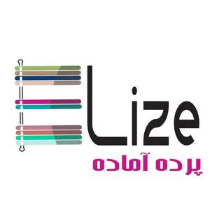 پرده آماده الیزه اولین کارخانه تولیدی پرده آماده در ایران