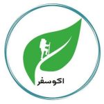 eco safar | طبیعت گردی اکو سفر