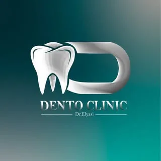 درمانگاه دندانپزشکی دکتر الیاسی