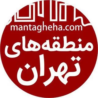 كانال اطلاع رساني منطقه ها