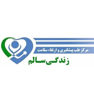 ایمپلنت/دندانپزشکی/عمومی/طب تلفیقی