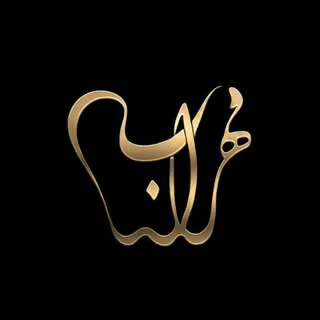 دندانپزشکی | کامپوزیت | لمینت