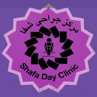 کلینیک جراحی زیبایی غرب تهران