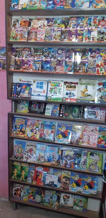 اوین رایانه