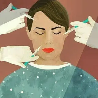 مرکز پوست و زیبایی امیرآباد