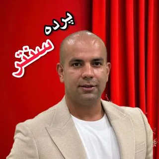پرده سنتر.  پرده پانچی. پرده آماده. پرده زبرا. پرده مدرن