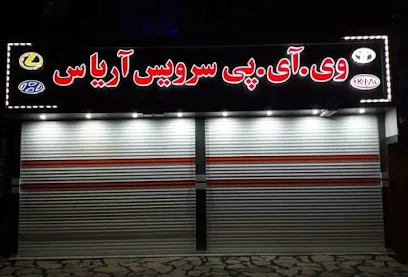 تبلیغات ساسان