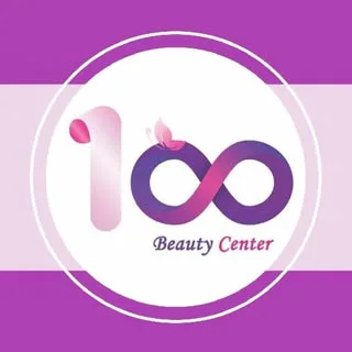 کلینیک زیبایی 100