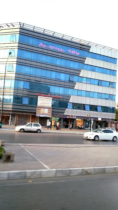مرکز کاشت مو دنیز