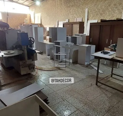 دکوراسیون داخلی تک دکور