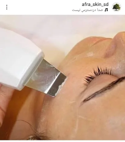 کلینیک افرافیشیال پوست