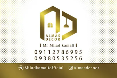 الماس دکور