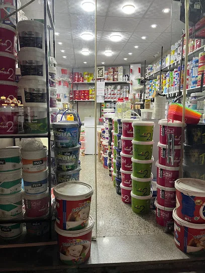 فروشگاه رنگ پارس گلچین