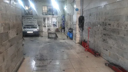 تعمیرگاه سلمان