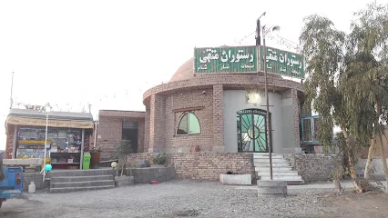 رستوران متقی