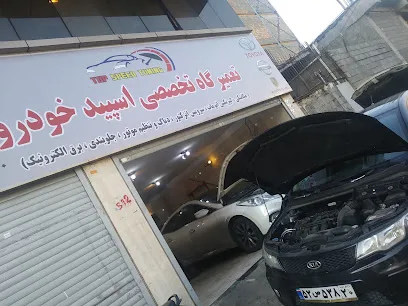 تعمیرگاه مجاز رنو صادقیه غرب تهران