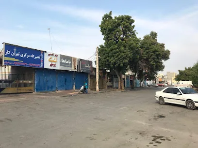 تعمیرگاه
