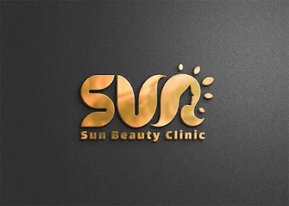 کلینیک لیزر و زیبایی سان sun beauty clinic