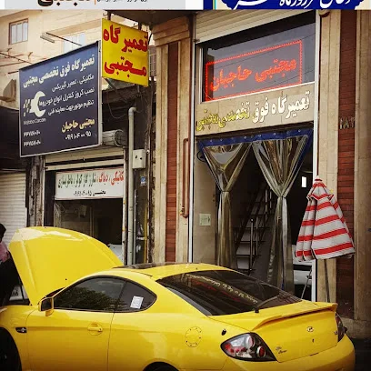 Mojtaba Hajian auto repair