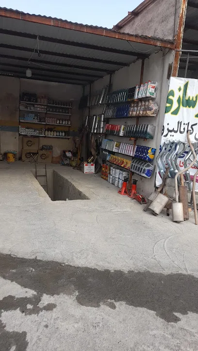 اگزوز سازی و تعویض روغنی
