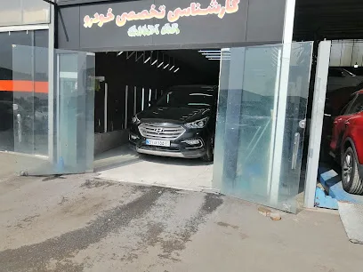 کارشناسی فنی جوادی