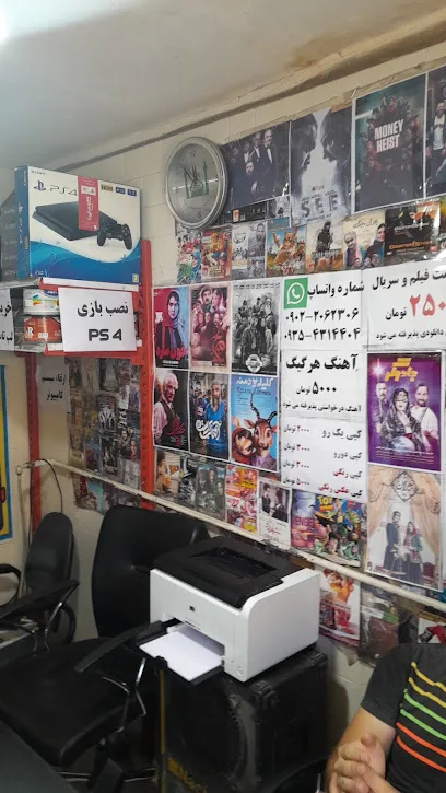 کافی نت رنجبر