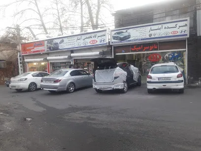 هنرکده آبشار (تعمیرگاه تخصصی آبشار) تخصصی هیوندا کیا