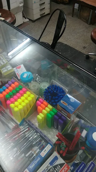 خدمات کامپیوتری و کافی نت آینده