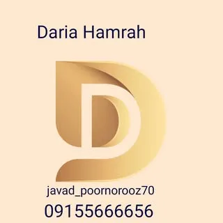 تعمیرات تخصصی تلفن همراه
