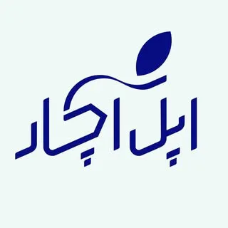 اپل آچار /تعمیرات اپل/ شیائومی/سامسونگ