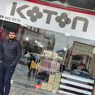 اشكان سرو.خانه لباس ترك