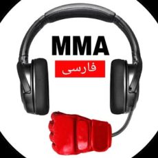 MMA FARSI