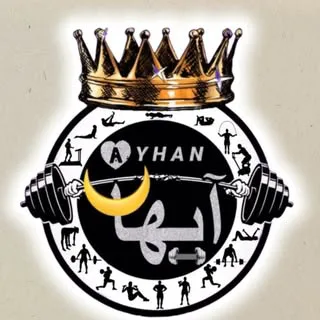 فروشگاه ورزشی آیهان (یاوری) افسریه