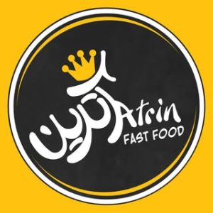 فست فود آترین | Atrin Fastfood