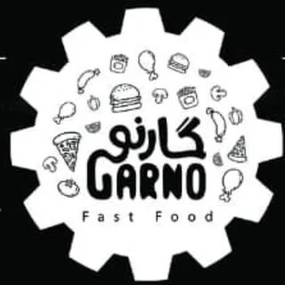 گارنو