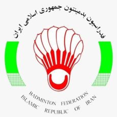 Iran Badminton Federation